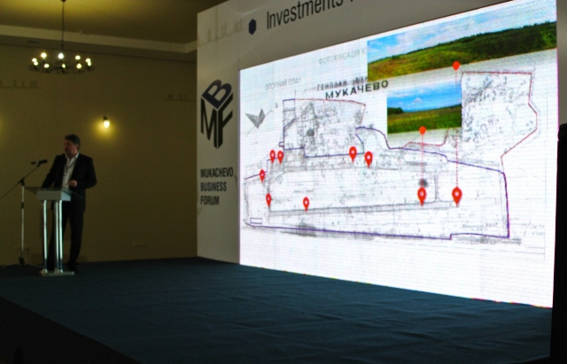 Mukachevo Business Forum: для інвесторів презентували план розвитку території колишнього аеродрому (ФОТО)