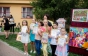 Мукачівський будинок школярів урочисто відкрив новий навчальний рік (ФОТО)