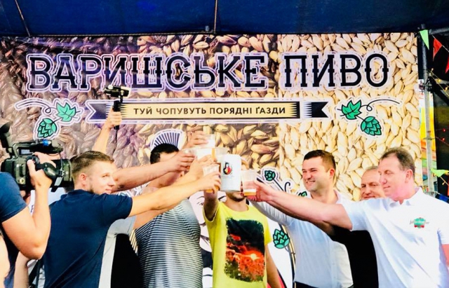 На фестивалі «Варишське пиво» представлять 15 крафтових пивоварень Закарпаття