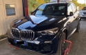 На Закарпаття спробували завезти новеньку, але викрадену BMW X5 (ФОТО)