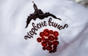 Вино, смаколики та коляди: Оприлюднено програму фестивалю "Червене вино-2022"