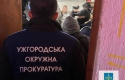 Застава у 90 тисяч: На Ужгородщині підозрюваному у торгівлі наркотиками обрано запобіжний захід (ФОТО)