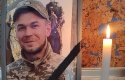 На війні з російськими окупантами загинув військовий з Мукачева Ярослав Кочубей