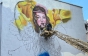 В Ужгороді художники створюють мурал присвячений Україні (ФОТО, ВІДЕО)