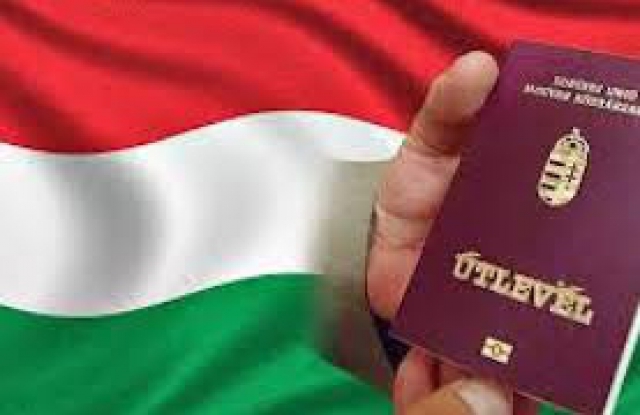 СБУ відреагувало на видачу угорських паспортів у Берегові