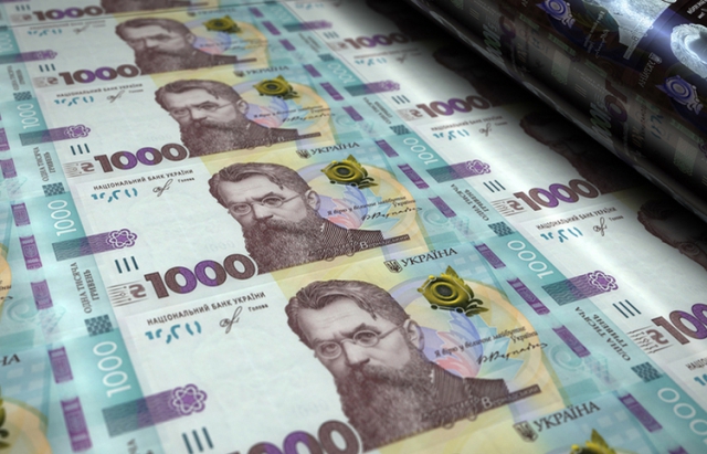 Що буде з цінами та куди витрачають гроші українці