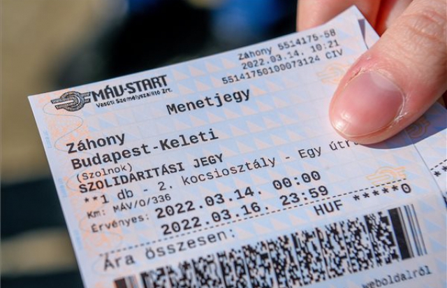 В Угорщині з 15 вересня змінюються умови для отримання безкоштовного квитка "Солідарності" для українців