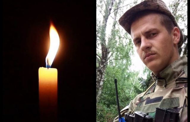 Рахівщина в жалобі: На війні загинув Герой Юрій Червак