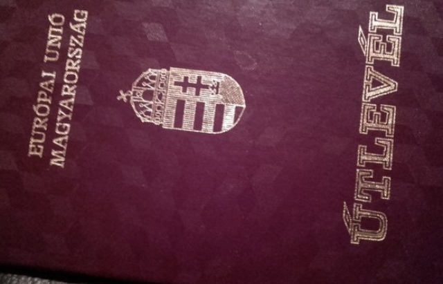 Венгрия перестала выдавать венгерские паспорта на территории Украины
