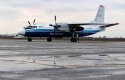 Рейс «Киев - Ужгород» отменяют через 2 месяца после запуска: Закарпатье снова будет без авиасообщения