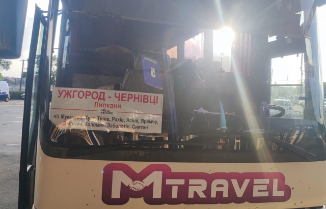 Водій автобуса Ужгород-Чернівці довів до сліз та вигнав із салону пасажирку із електронним квитком (ВІДЕО)