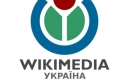 Українська Вікіпедія перетнула позначку в 10 мільйонів редагувань