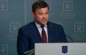 Неофіційно: Керівник офісу Зеленського Богдан йде у відставку