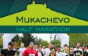Олександр Бідзіля: Half Marathon — це туристично-спортивна подія