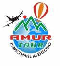 Туристичне агентство "Amurtour"