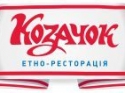 ресторан Козачок-Мукачево